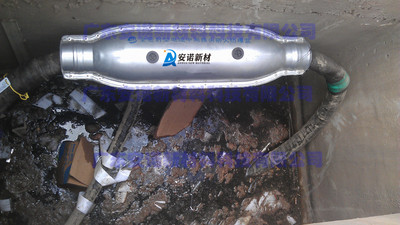第二代 密封防水防火防爆泄压 I 型