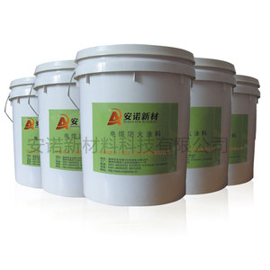 Annuo fireproof coating